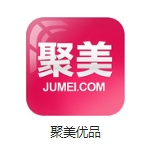 磐石机房电商托管